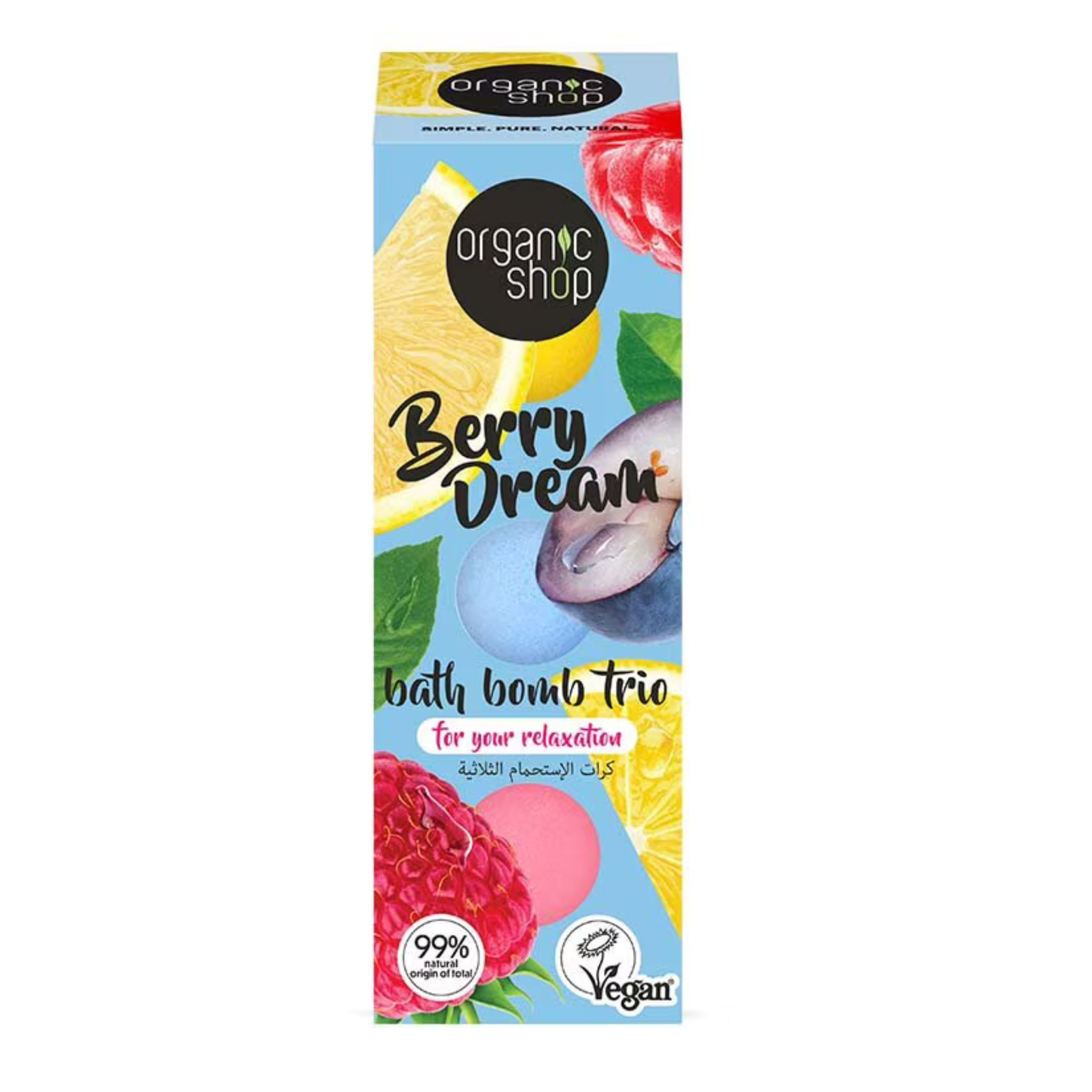 Bath Bomb Trio 3x85g